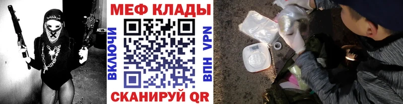 Где купить Пудож Alpha PVP  АМФ  МЕФ 