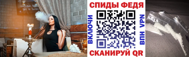 купить наркотики сайты  Пудож  АМФЕТАМИН 97% 