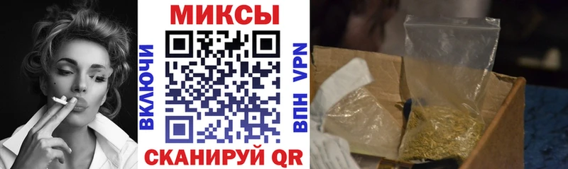 как найти закладки  Пудож  Бутират 1.4BDO 