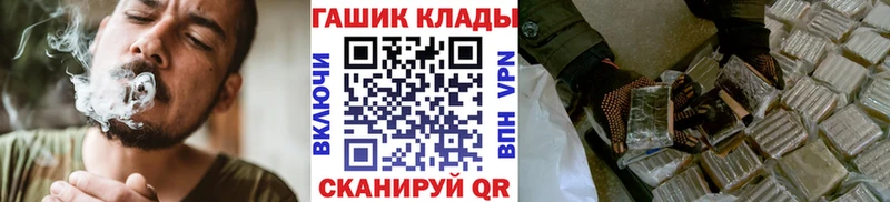KRAKEN tor  Пудож  ГАШИШ hashish 