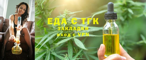 а пвп мука Абинск