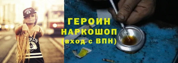 а пвп мука Абинск