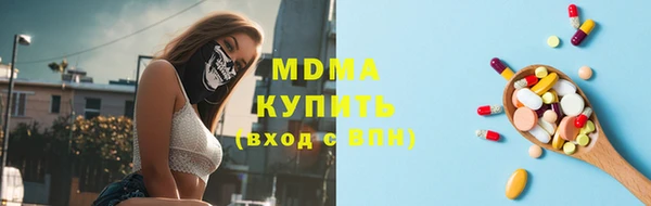 а пвп мука Абинск