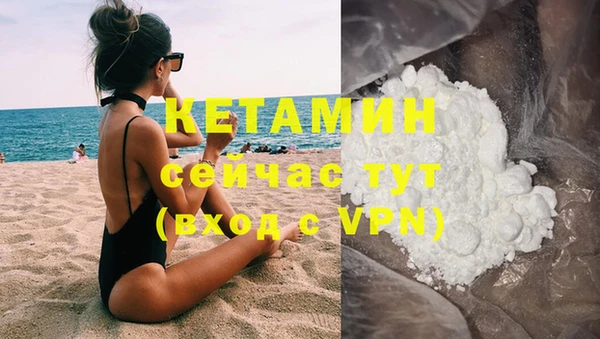 твердый Медвежьегорск