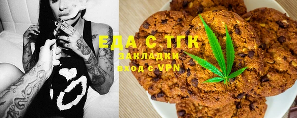 а пвп мука Абинск