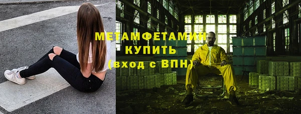 а пвп мука Абинск