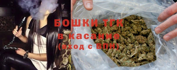 а пвп мука Абинск