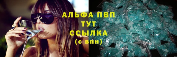 а пвп мука Абинск