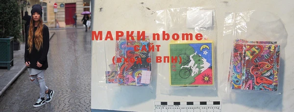 а пвп мука Абинск