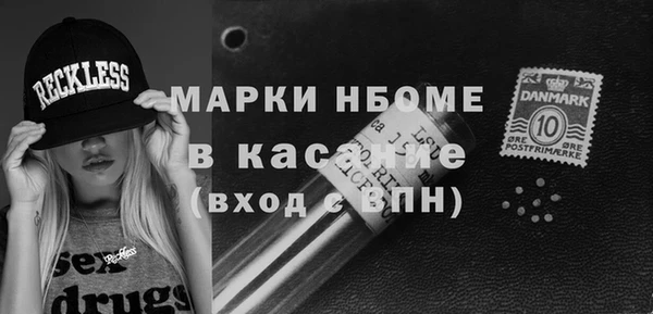 а пвп мука Абинск